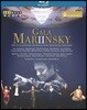Valery Gergiev 마린스키 II 개관 기념 갈라 콘서트 (Gala Mariinsky II)