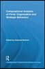 Computational Analysis of Firms' Organization and Strategic Behaviour