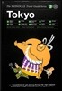 Monocle Tokyo