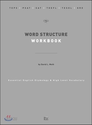 WORD STRUCTURE WORKBOOK