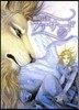 ファサ-ド 16