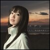 Nana Mizuki - EDEN