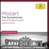James Levine 모차르트: 교향곡 전곡집 - 제임스 레바인, 빈필 (Mozart: Symphonies)