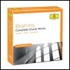 Carlo Maria Giulini / Giuseppe Sinopoli 브람스: 합창음악 전집 (Brahms: Choral Works)