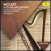 Orpheus Chamber Orchestra 모차르트: 플루트와 하프를 위한 협주곡 (Mozart: Flute and Harp Concerto)