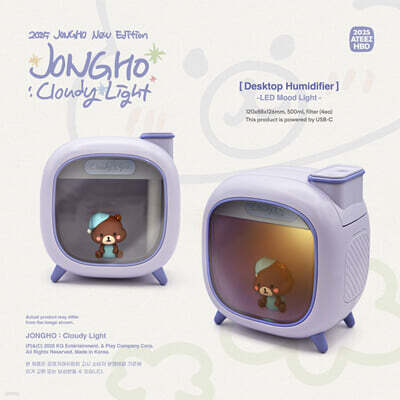 [JONGHO] : Cloudy Light