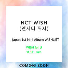 엔시티 위시 (NCT WISH) - 일본 미니 1집 WISHLIST (WISH for U - YUSHI Ver.) [카세트테이프]