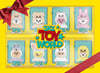 스트레이 키즈 (Stray Kids) - 스트레이 키즈 팬 커넥팅 2024 (Stray Kids Fan Connecting 2024 "SKZ TOY WORLD") [2 Blu-ray]
