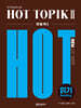 핫토픽 HOT TOPIK 2 읽기