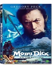 백경 HDDVD BD 2DISC