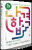 2026 나합격 조경기능사 필기+무료특강(핵심요약 합격족보 수록)