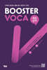 Booster VOCA 부스터 보카 중등 실력