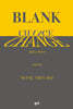 BLANK CHANGE 블랭크 체인지