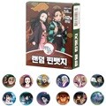 귀멸의칼날 랜덤 핀뱃지/12종 백참 굿즈 가챠 캔뱃지
