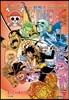 원피스 ONE PIECE 76