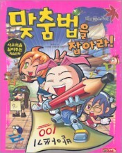 상품명