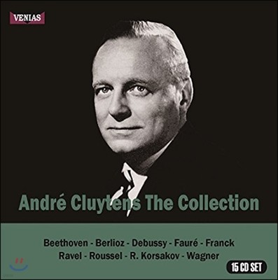 Andre Cluytens 앙드레 클뤼탕스 컬렉션 (The Collection 1957-1963 Recordings)