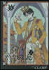 xxxHOLiC.戾 5