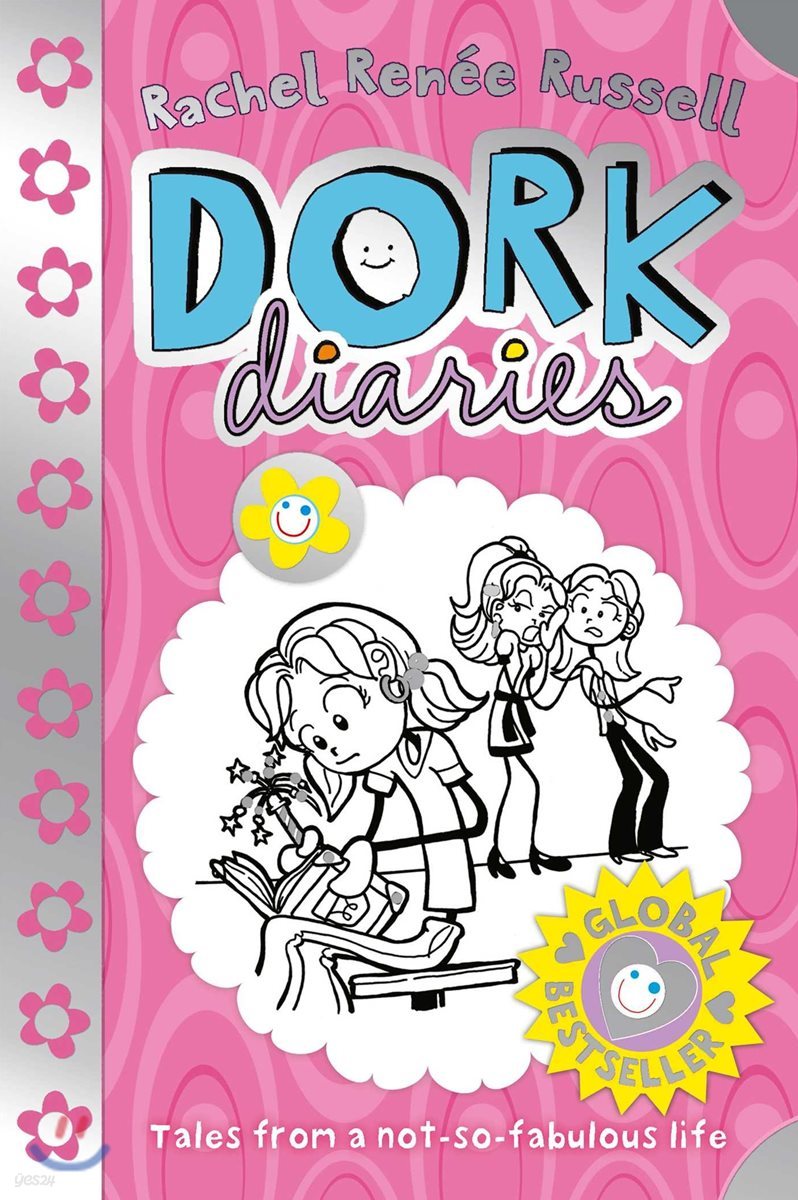 Dork Diaries