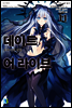 데이트 어 라이브 11
