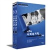 2015 윤동은 이데아 사회복지학개론 1+2