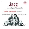 Dave Brubeck Quartet - Jazz At The College Of The Pacific (Back To Black Series)