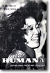 HUMAN 5