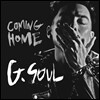 G.Soul - 미니앨범 1집 : Coming Home
