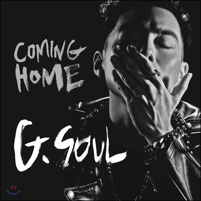 G.Soul - 미니앨범 1집 : Coming Home