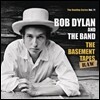 Bob Dylan & The Band - The Basement Tapes Complete: The Bootleg Series Vol. 11