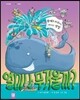 얼마나 무거울까?