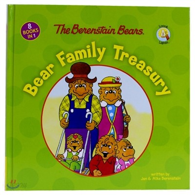 The Berenstain Bears Bear Family Treasury