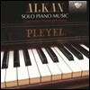 Costantino Mastroprimiano 샤를 발랑탱 알캉: 피아노 작품집 (Charles-Valentin Alkan: Piano Works)