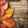 Daniel Quartet 슈만: 피아노 오중주, 현악 사중주 3번 (Schumann: String Quartet No. 3, Piano Quintet)