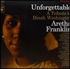 Aretha Franklin (아레사 프랭클린) - Unforgettable [LP]