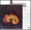 George Benson - Beyond The Blue Horizon [LP]
