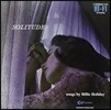 Billie Holiday - Solitude