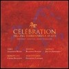 지그재그 10주년 기념 앨범 (Celebration - Zig-Zag Territoires a 10 ans)