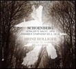 Heinz Holliger 쇤베르크: 정화된 밤, 실내 교향곡 2번 (Schoenberg: Verklarte Nacht, Chamber Symphony No.2 / Webern: Langsamer Satz)