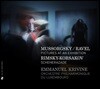 Emmanuel Krivine 무소르그스키: 전람회의 그림 / 림스키-코르사코프: 세헤라자데 (Mussorgsky: Pictures at an Exhibition / Rimsky-Korsakov: Scheherazade, Op. 35)