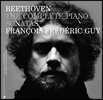 Francois-Frederic Guy 베토벤: 피아노 소나타 전집 (Beethoven: The Complete Piano Sonatas)