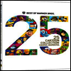 Best of Warner Bros. 25 Cartoon Collection: Hanna-Barbera (베스트 오브 워너 브라더스 25 카툰 컬렉션 : 한나 바바라)(지역코드1)(한글무자막)(DVD)