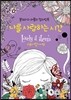 나를 사랑하는 시간