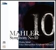 Eliahu Inbal 말러: 교향곡 10번 [신녹음] (Mahler: Symphony No. 10)