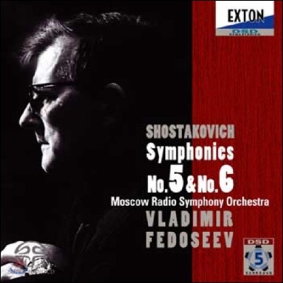 Vladimir Fedoseyev 쇼스타코비치: 교향곡 5번 6번 (Shostakovich: Symphonies Nos. 5 &amp; 6)