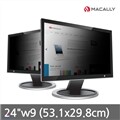 맥컬리 모니터 정보보호 보안필름 60.96cm(24형) 와이드 16:9 화면비 53.1cm x 29.8cm MPF9240W