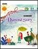 다이아몬드 이야기 Diamond Story