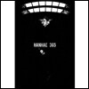 한해 (Hanhae) 1집 - 365