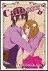 카페 Cafe 미나미아오야마 골동품거리 8