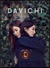 다비치 (Davichi) - 미니앨범 : Davichi Hug